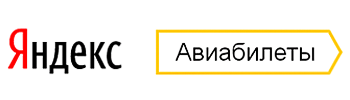 Яндекс.Авиабилеты Яндекс.Авиабилеты